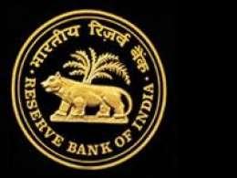 RBI to launch inflation indexed bonds to discourage gold investment