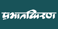 DB Corp selling stake in Hindi newspaper Prabhat Kiran