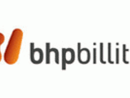 BHP gives up nine oil & gas exploration blocks in India