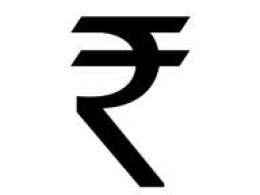 Rupee, bonds fall as US Fed goes with further cut in monetary stimulus