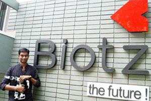 3D printing startup Biotz close to raising Series A round from Ncubate, others