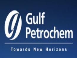 Gulf Petrochem acquires Shell's bitumen plant in Gujarat