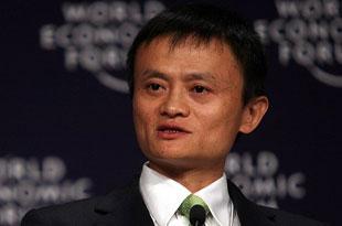 Alibaba IPO to raise $21.1B, seeks $162.2B valuation