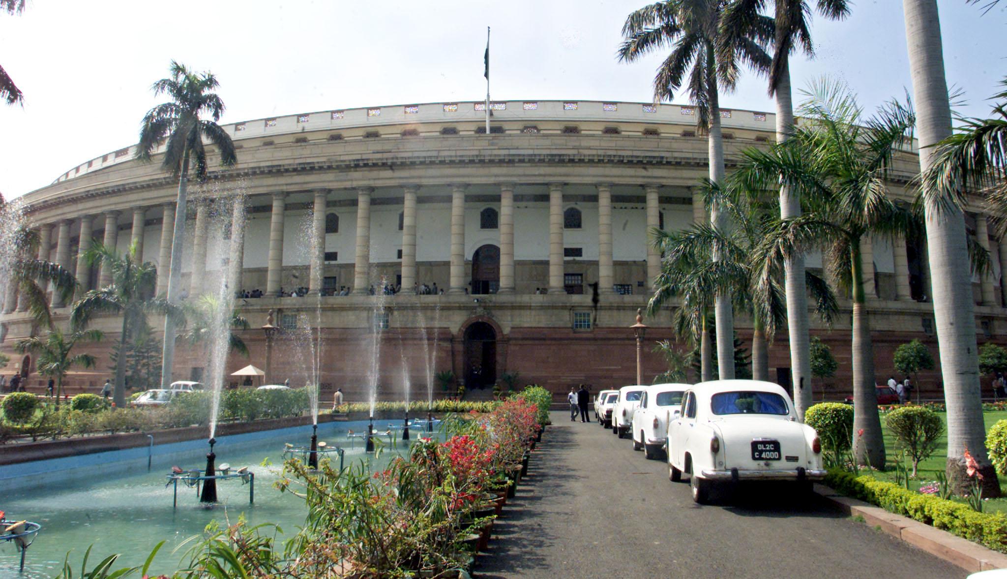 Parliament approves Insurance Bill