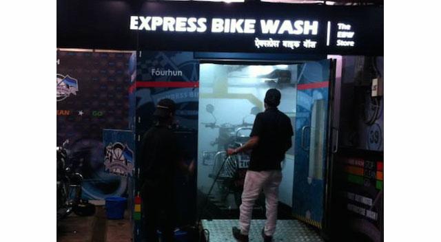 Templeton’s Mark Mobius and others back express bike cleaning machine developer Entropy