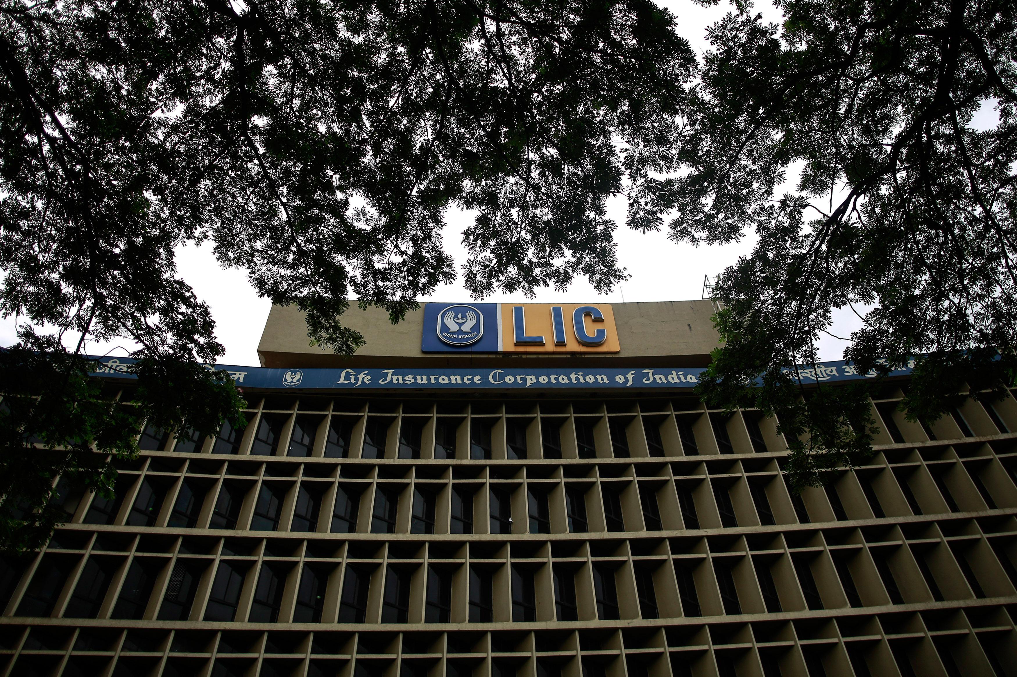 LIC bought bulk of IOC shares sold by the government