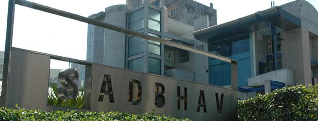 Sadbhav Infra IPO subscribed just 20% at end of day 2
