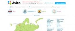 Naspers to get control of Russian online classifieds property Avito for $1.2B