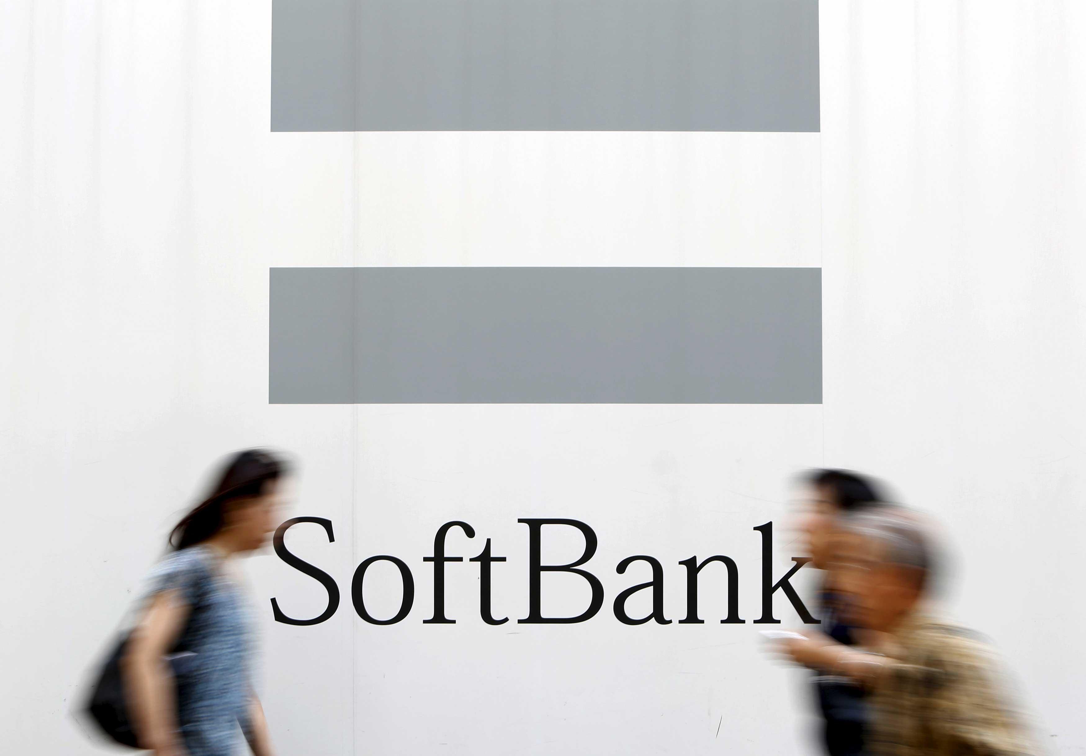 SoftBank leads $1B Series E round in US-based SoFi
