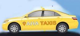 Inter-city taxi aggregator AHA raises angel funding