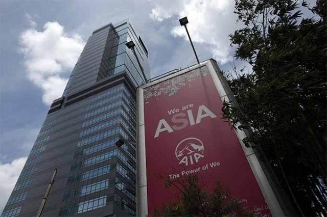 AIA to up stake in insurance JV with Tata to 49%
