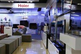 Haier to buy GE's appliances business for $5.4B