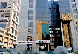 HSBC India names Hitendra Dave as head of global banking & markets