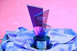 VCCircle Awards: A celebration of entrepreneurship