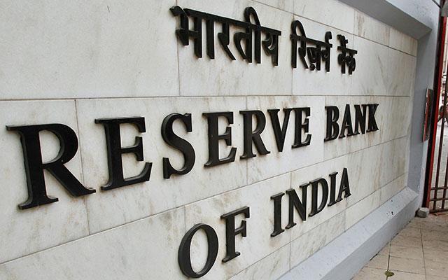 RBI eases bank capital norms
