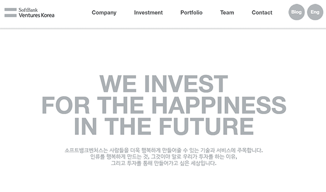SoftBank Ventures Korea backs Gurgaon-based True Balance