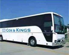Cox & Kings divests majority stake in hotel booking website LateRooms, Superbreak