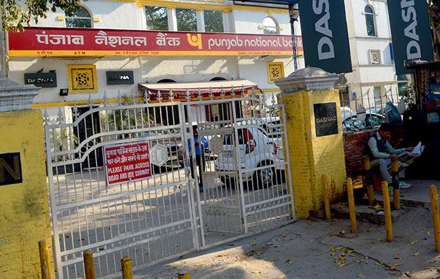 Punjab National Bank suffers record $800 mn loss as bad loans bite