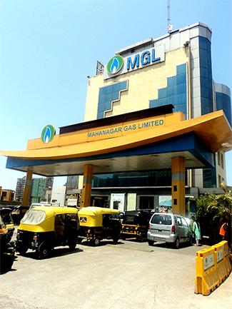 Mahanagar Gas IPO oversubscribed 63 times