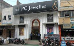 PC Jeweller raising $38mn from Fidelity