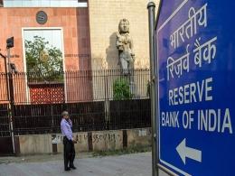 RBI's final guidelines exclude large industrial groups from on-tap banking licence