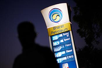 BPCL buys 21% stake in PE-backed FINO PayTech for $37.6 mn