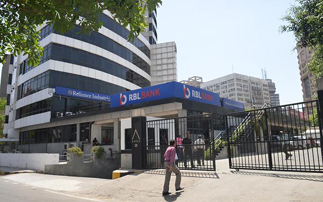 RBL Bank cuts IPO size, seeks $1.25 bn valuation