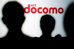 Tatas move London court against DoCoMo