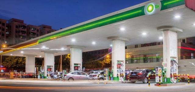 BP sells 8.5% stake in Castrol India