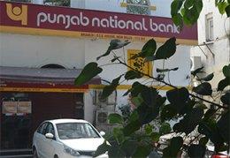 PNB Housing Finance IPO crosses half-way mark on day 2