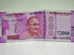 Bombay High Court refuses to hear plea against banknote ban