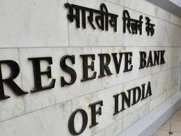 RBI lowers banks' exposure limit to group entities
