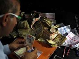 Planning to declare black money? Here's how you will be taxed