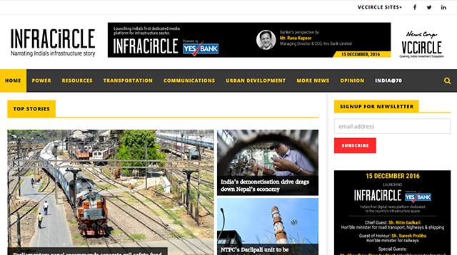 News Corp VCCircle to launch new offering Infracircle on December 15