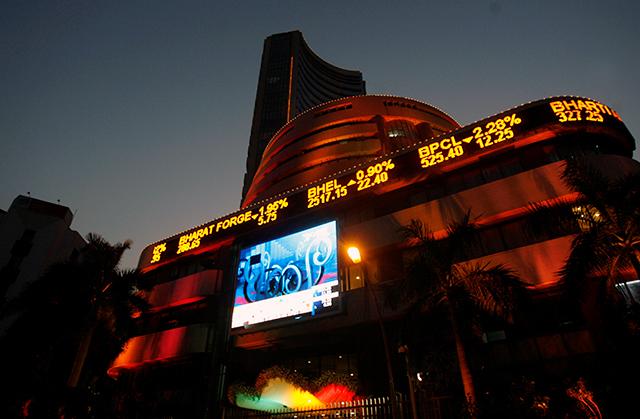 BSE aiming to float IPO in January second half