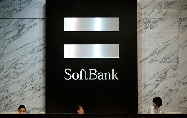 SoftBank hires UK fund manager Naheta to help manage $100 bn fund