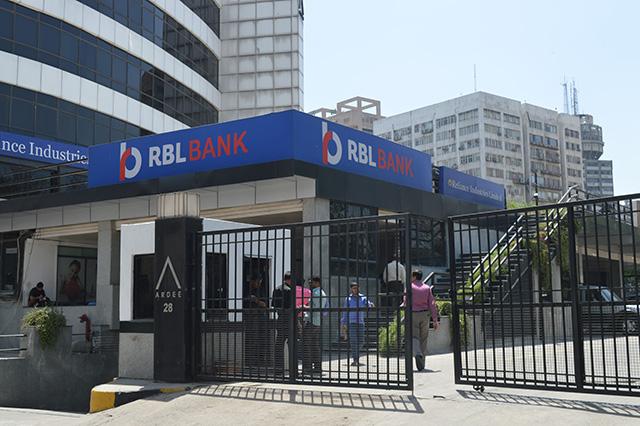 Aditya Birla Private Equity makes above average returns from RBL Bank