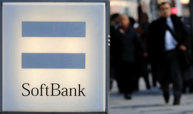 SoftBank to acquire US private equity firm Fortress Investment for $3.3 bn