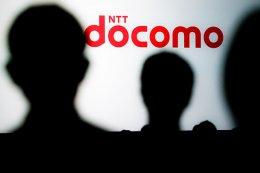 Tata, Docomo to settle $1.18 bn dispute after two-year court battle