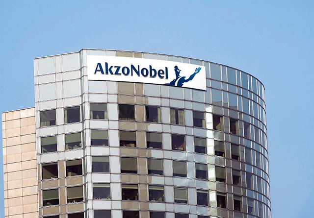 Dulux paint maker Akzo Nobel rejects $22 bn bid from US rival