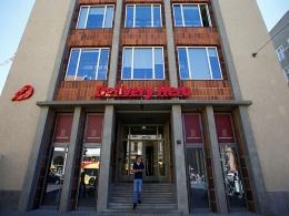 Foodpanda parent Delivery Hero seeks to raise $1 bn in IPO