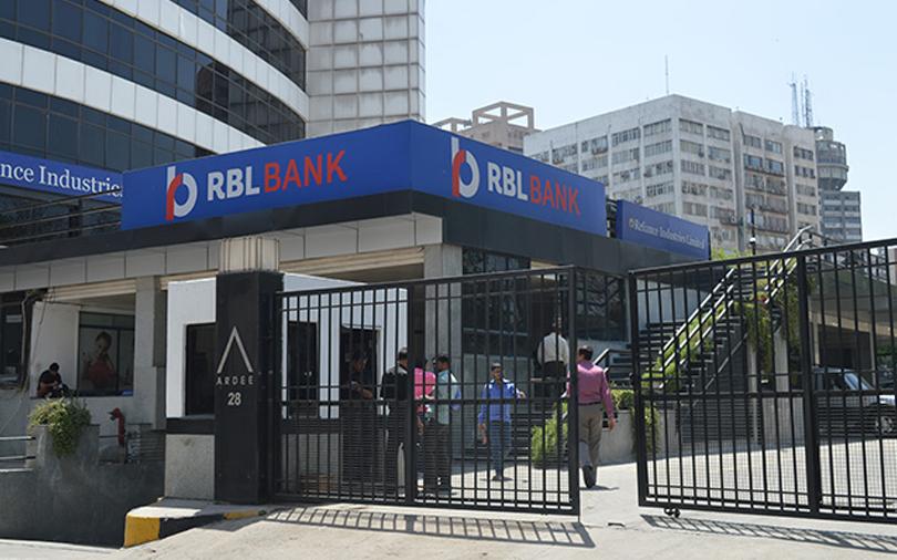 RBL Bank to raise $260 mn from Multiples PE, CDC and others