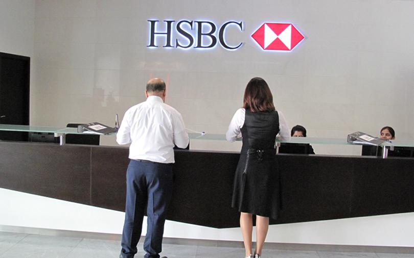 HSBC to axe senior international managers in strategy shift