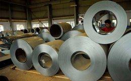 State-owned alloy maker Midhani seeks $260 mn valuation via IPO