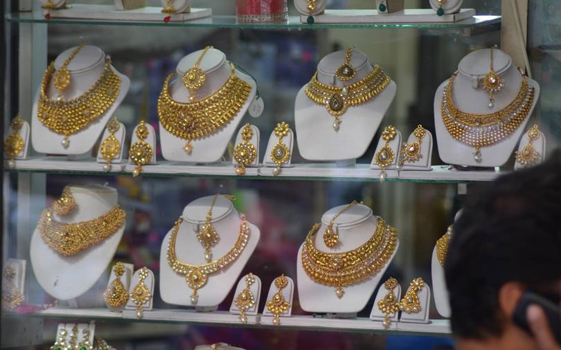 Jewellery retail chain PN Gadgil & Sons files for $75 mn IPO