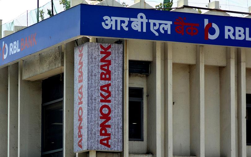 RBL Bank ups stake in Swadhaar FinServe to 100%