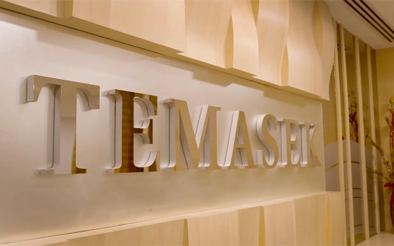 Temasek-backed Vertex expects at least $400 mn in new SE Asia/India fund