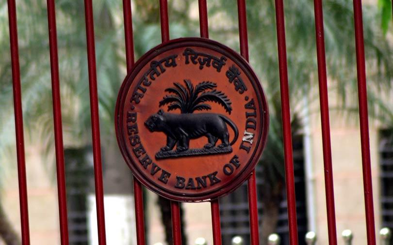 Demonetisation: Banks got back almost all banned notes, says RBI