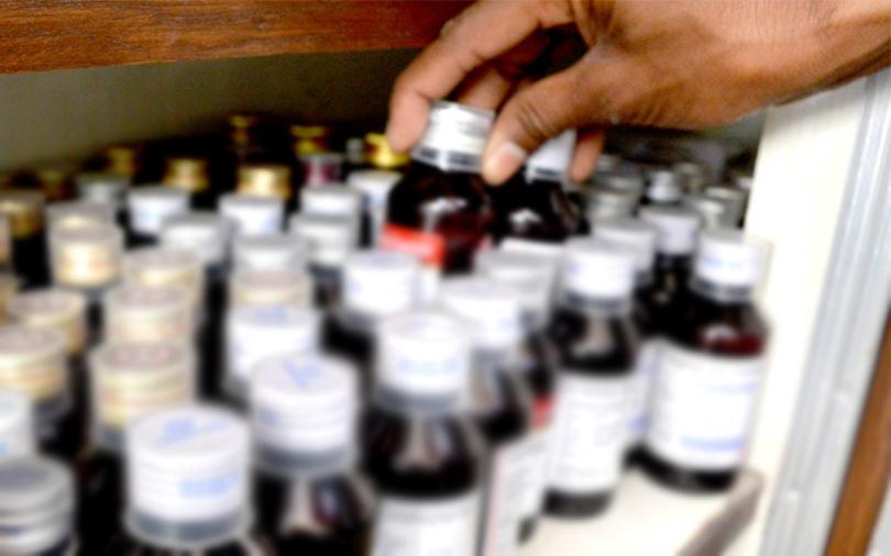 Drugmaker Granules India exits JV with Belgian firm