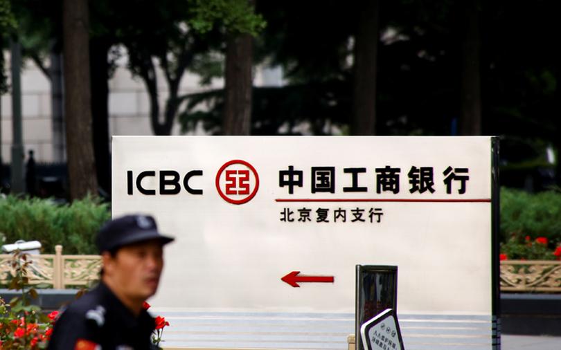 China's ICBC Bank sets up $200-mn fund to invest in small Indian businesses